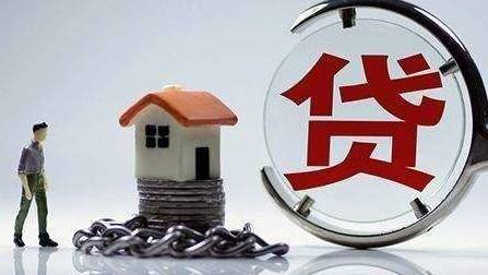 如何办理结清贷款证明？详细步骤及注意事项一览