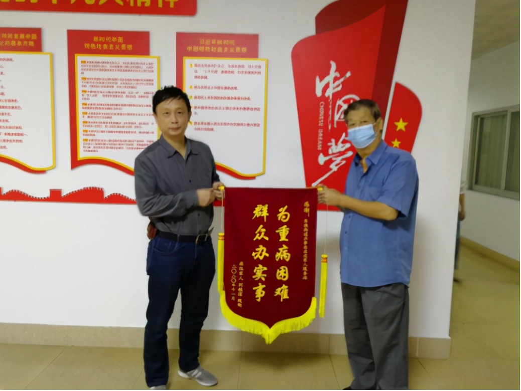 生源地贷款代偿详细指南如何正确填写生源地贷款代偿申请表格