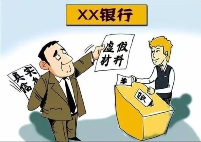 蜡笔贷款，一种新型的借贷方式
