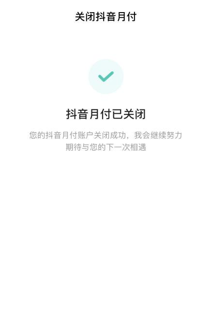 掌握详情，轻松还款，临渭区助学贷款全攻略