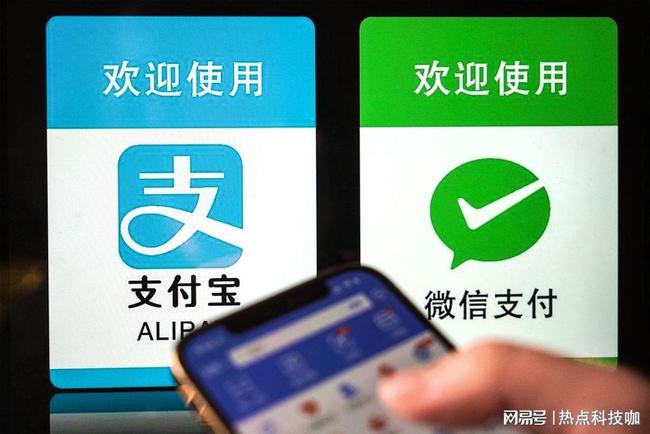 网易支付贷款额度突然消失，原因探究与解决方案
