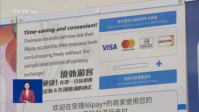 网易支付贷款额度突然消失，原因探究与解决方案