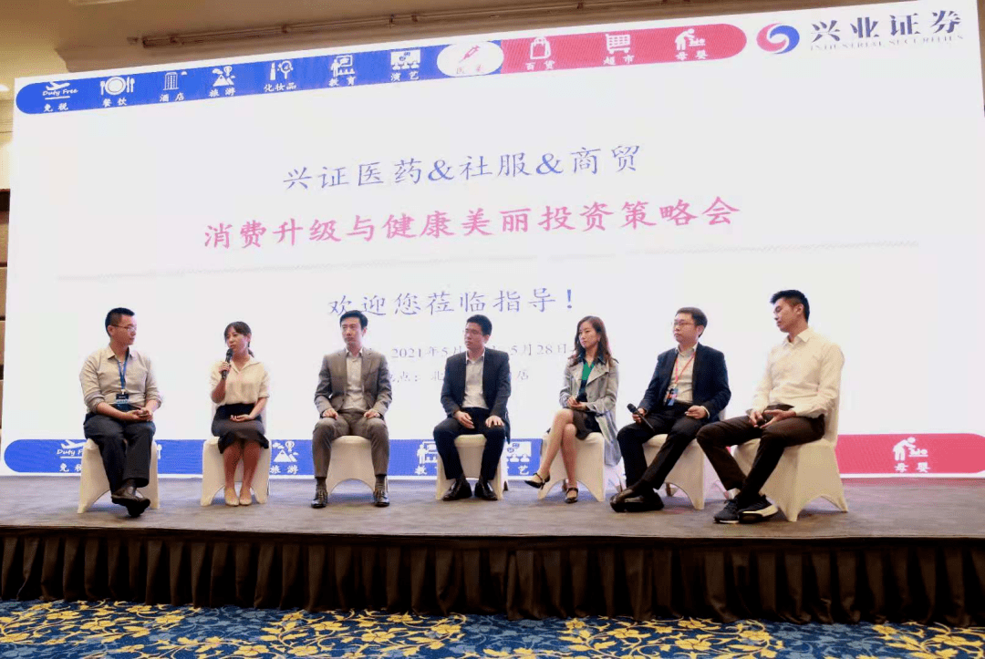 破解难题资金不足如何顺利贷款？—解析验资不足时的贷款策略