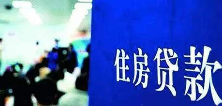 异地贷款分期攻略，详细步骤与注意事项