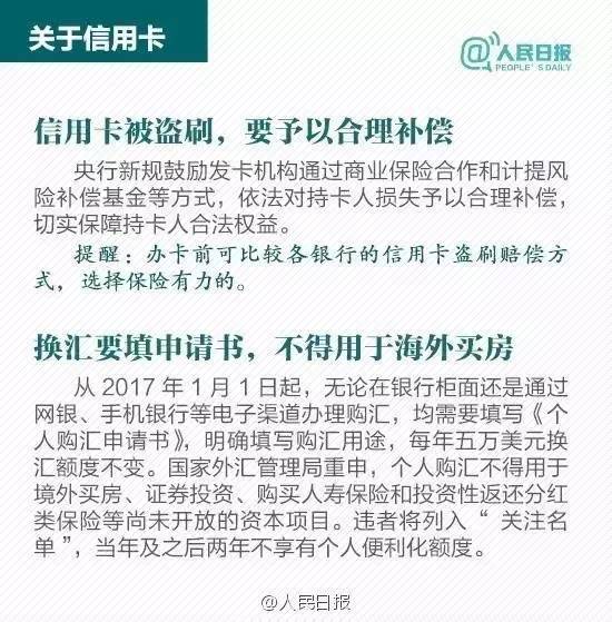 银行用车贷款怎么贷，详细指南与注意事项