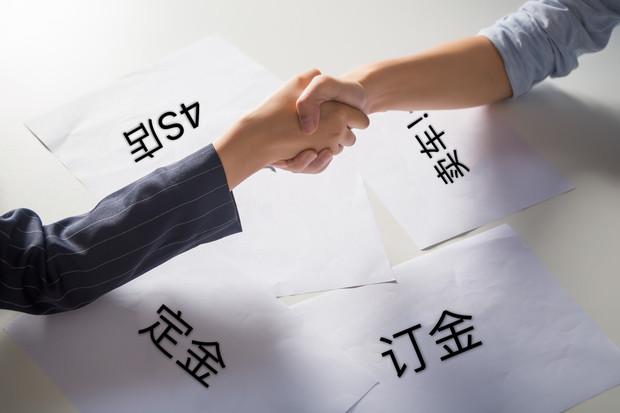 取消贷款买车合同的步骤与注意事项