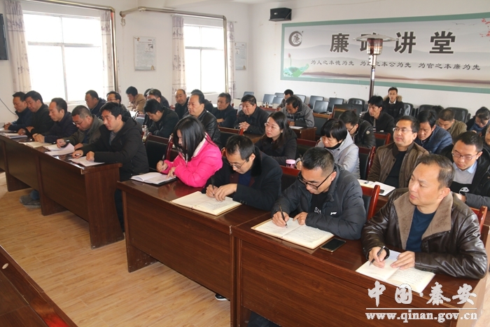 新农合贷款全攻略，了解政策、申请条件、办理流程及注意事项