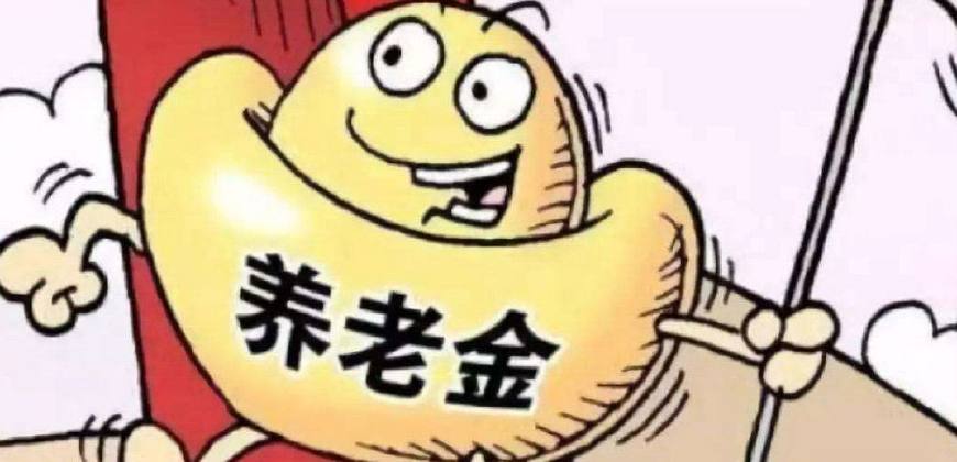新农合贷款全攻略，了解政策、申请条件、办理流程及注意事项