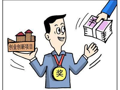 个人贷款如何助力创业梦，掌握这些技巧让你轻松做生意