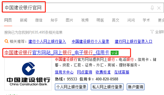 掌握房贷贷款进度查询方法，让贷款更顺利