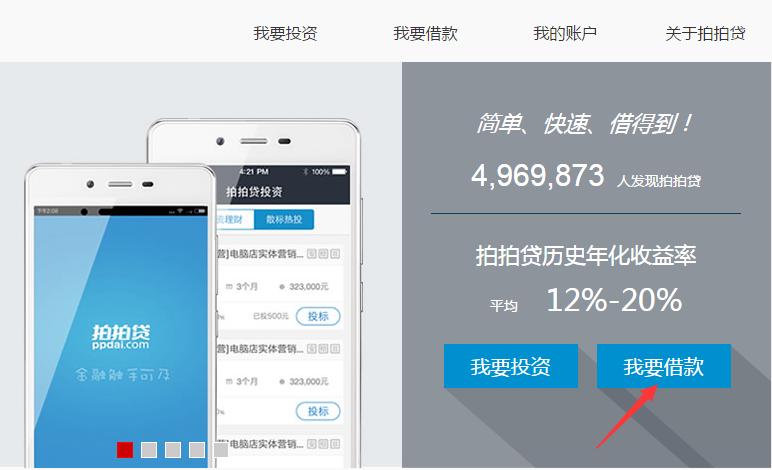 必看如何举报得胜通贷款平台，详细步骤与注意事项