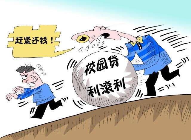 法律解析贷款车死亡过户，程序与注意事项