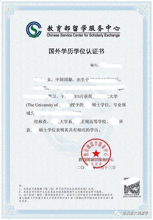 延期贷款怎么操作的，详细指南与注意事项