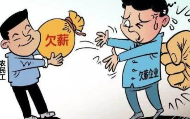 揭露公司违约行为，如何有效举报公司拖欠贷款问题