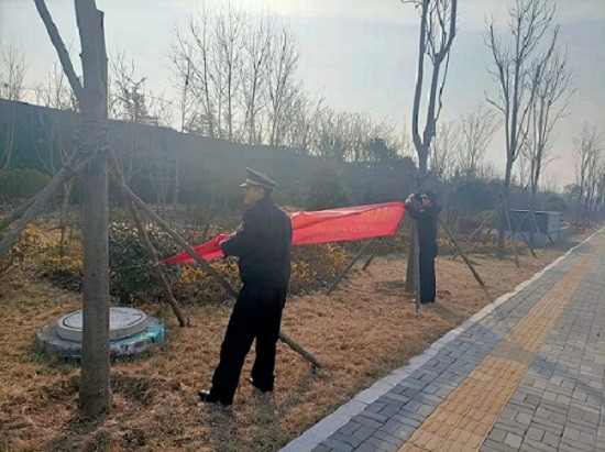 临沂保障房贷款申请全攻略，条件、流程与注意事项一览无余