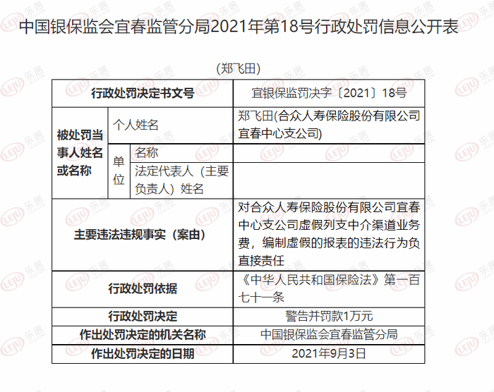 清颜堂怎么贷款，掌握正确方法，轻松解决您的资金需求