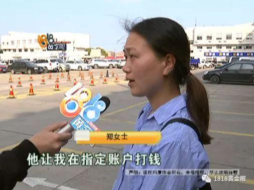 解决之道车辆抵押贷款补办流程及注意事项