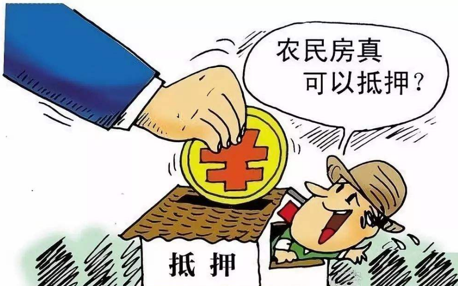 解决之道车辆抵押贷款补办流程及注意事项