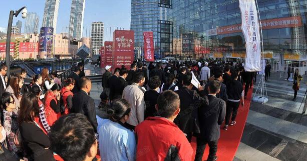 新环境房贷网上贷款全攻略，步骤、额度、利率及注意事项解析