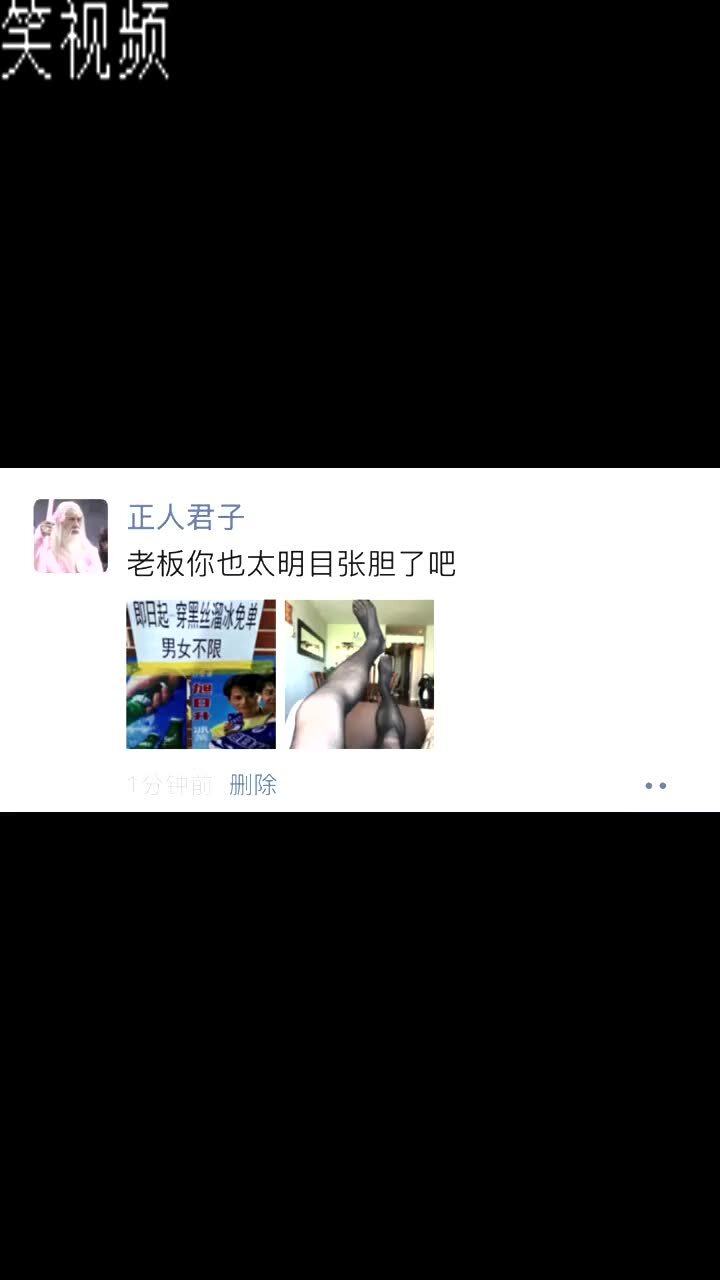 好的，以下是我为您准备的内容