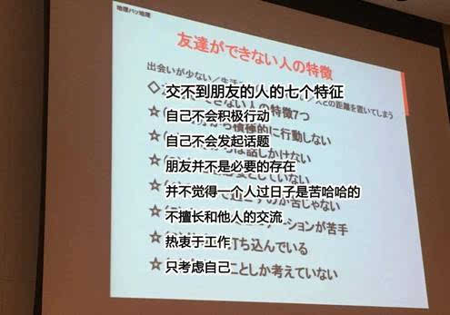 好的，以下是我为您准备的内容