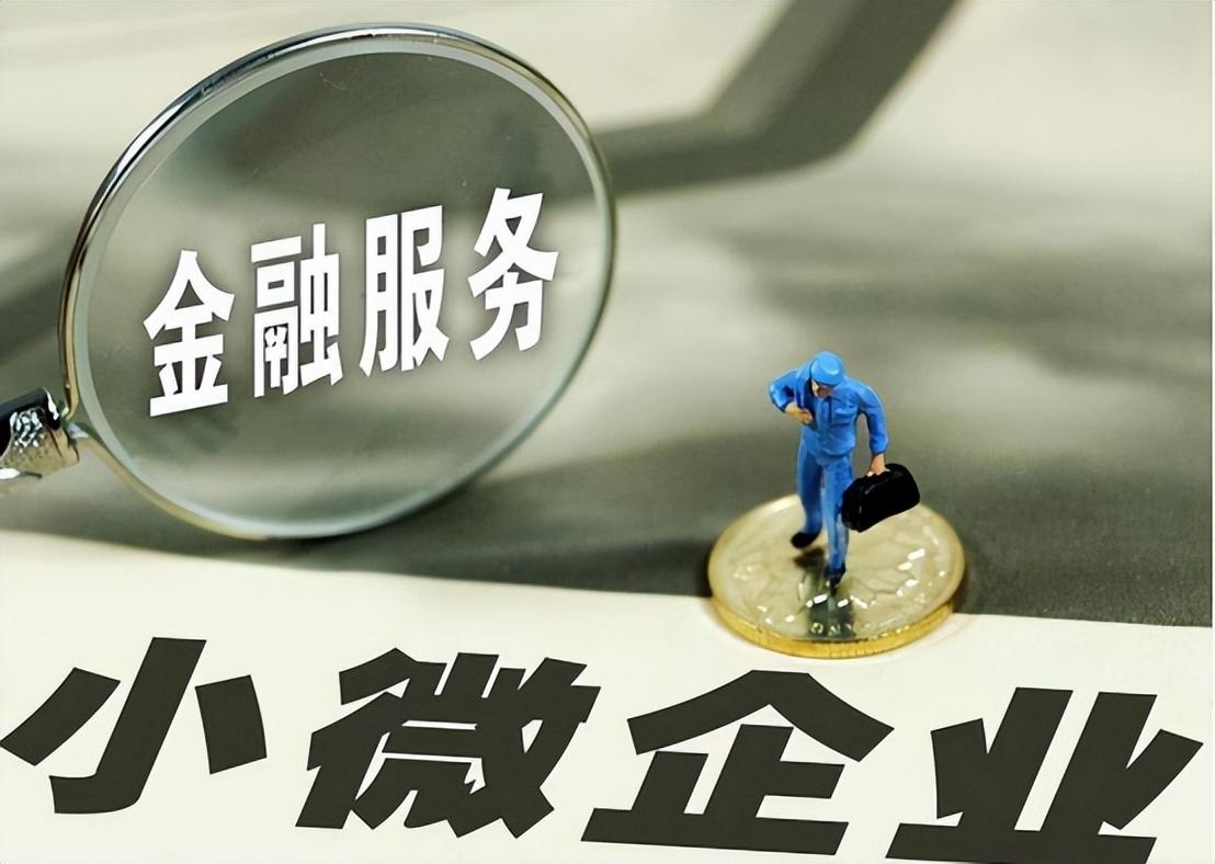 如何申请信用社贷款，步骤、条件和注意事项