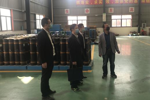 同期同类贷款利率的计算方法及示例分析