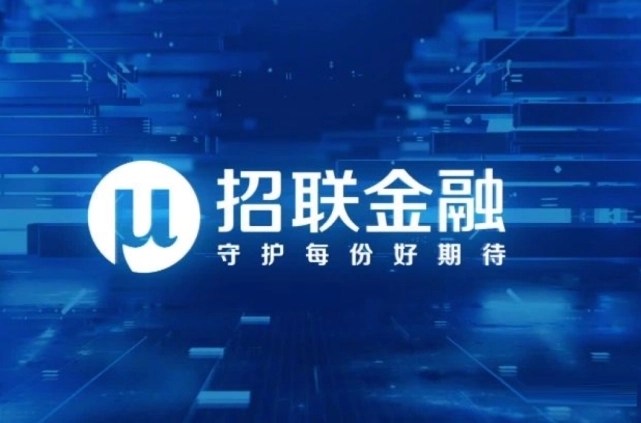 招联金融怎么申请贷款，详细指南与步骤解析