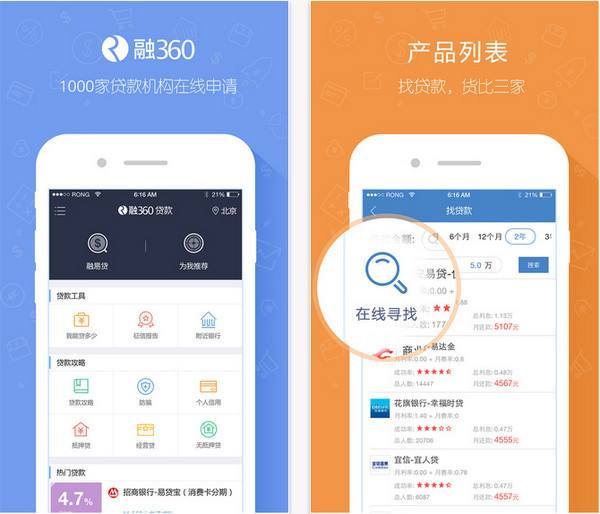 掌握个人贷款进度查询技巧，如何高效追踪您的贷款状态