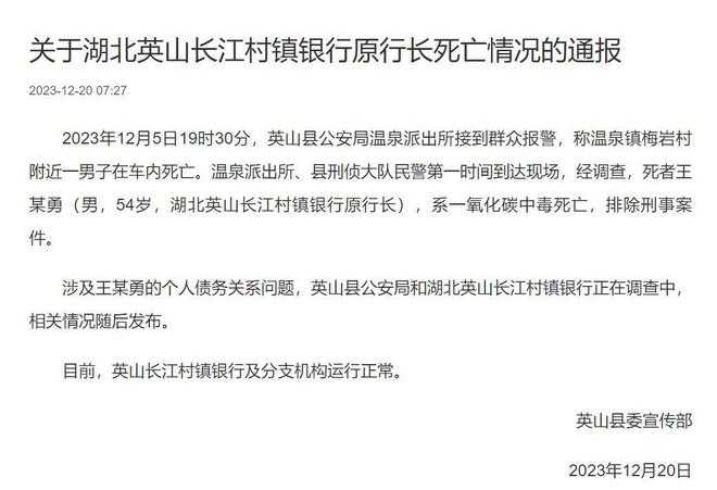 父亲去世贷款怎么办？如何处理遗产和债务问题