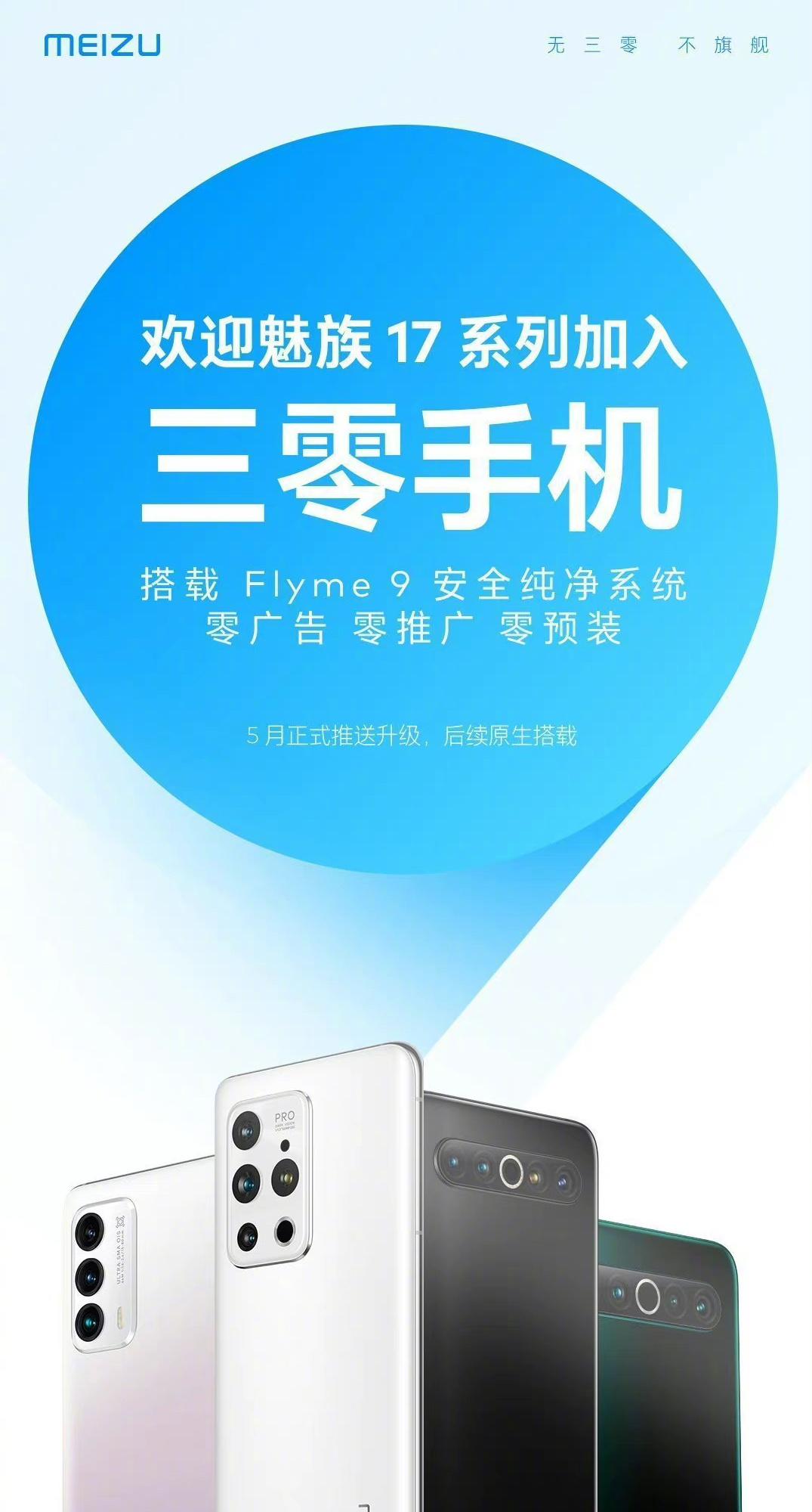 厂家贷款攻略如何还款才最划算？——详解厂家贷款还款方式及注意事项