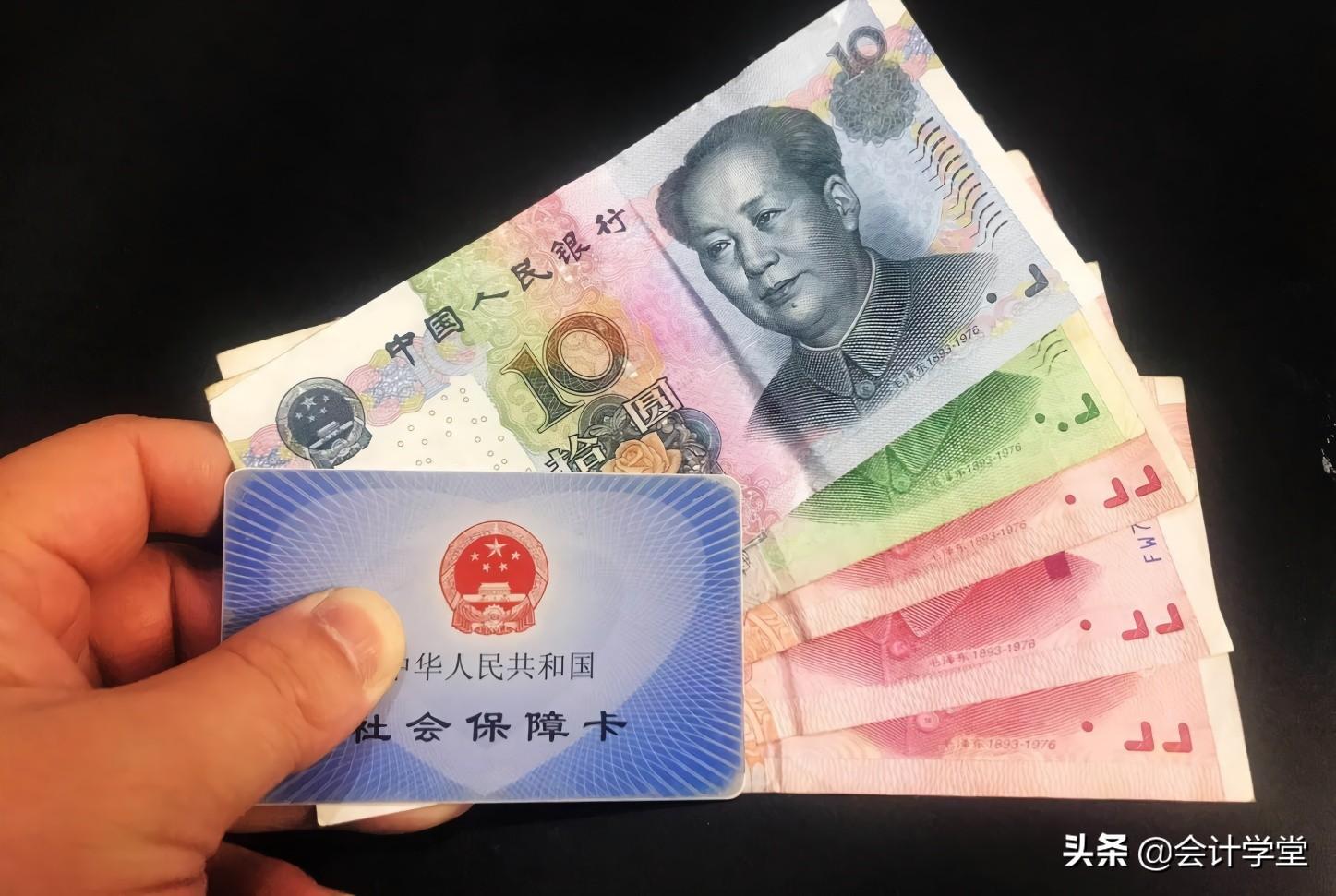 如何使用公积金贷款购买房产，会计专业人士的建议与指南