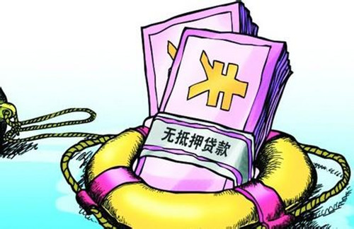 没有财务怎么贷款？贷款的基本原则和操作步骤