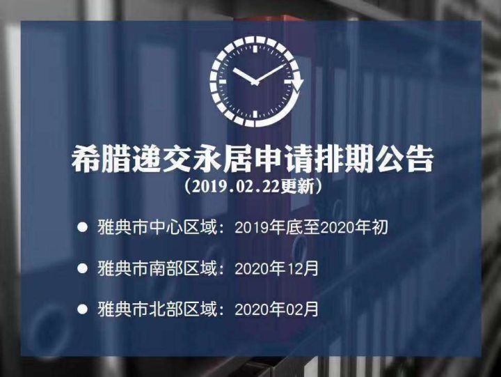 乌鲁木齐失业贷款办理指南，如何轻松获得经济支持