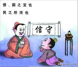 贷款未偿还，处理策略与建议