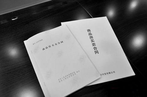 实用指南如何处理复印贷款合同？
