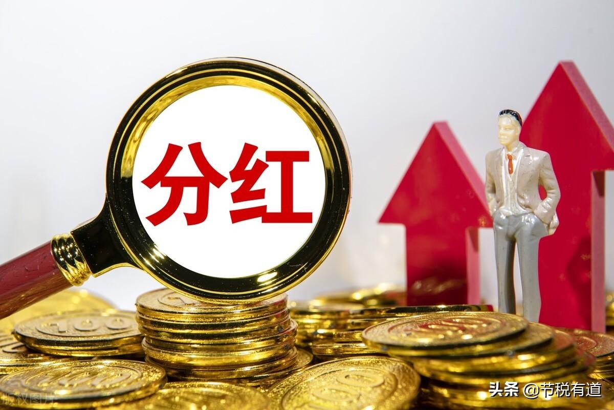 网上申请贷款怎么才能放心？四大策略助你顺利借款
