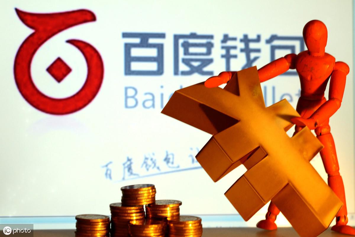 实用指南京东贷款还款方式全解析，让你轻松掌握还款攻略！