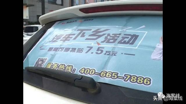 车贷款怎么还不上了，原因与解决办法
