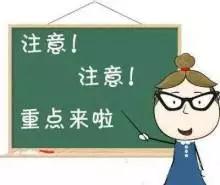 婚后贷款离婚怎么分，掌握关键细节，保障双方权益