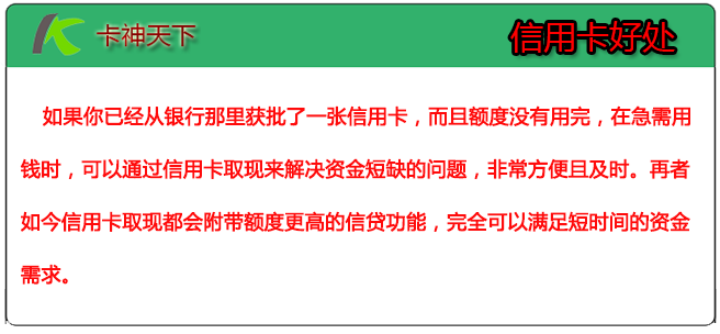 银行办贷款如何选择时间，掌握这些技巧助您顺利办理贷款