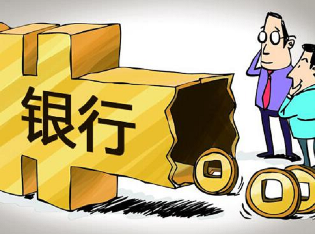银行办贷款如何选择时间，掌握这些技巧助您顺利办理贷款