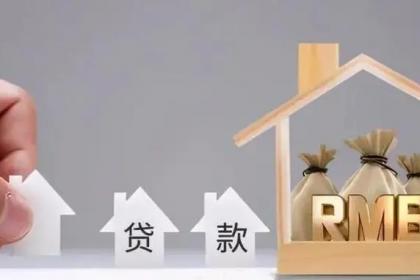 熟人贷款未还怎么处理？这3个步骤教你应对困境