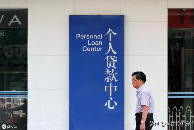 贷款计入本金怎么计算，掌握正确方法提高贷款还款效率