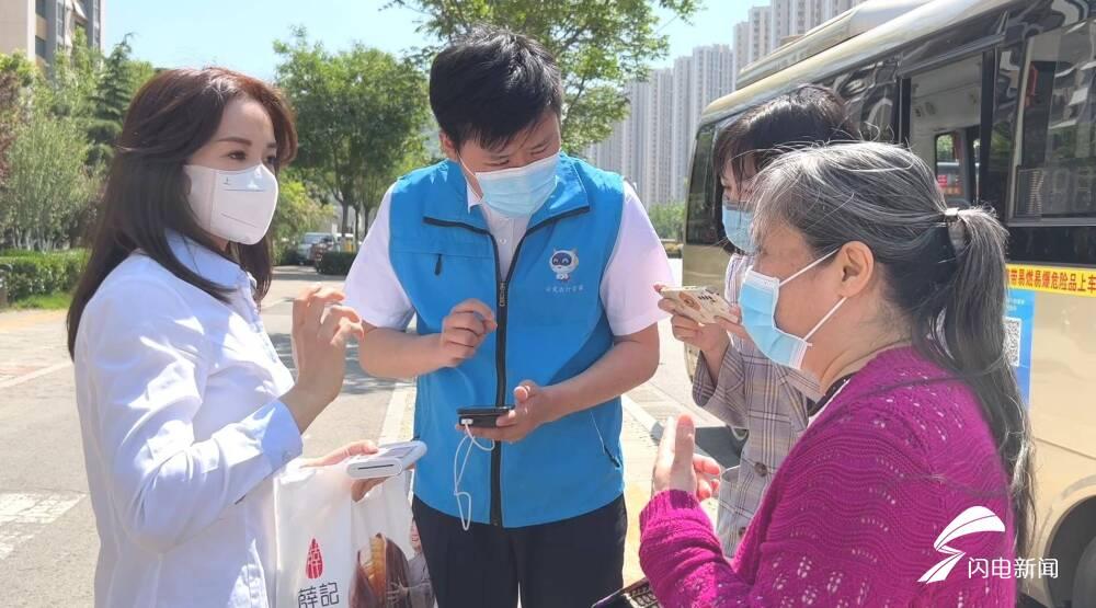 如何查询企业或个人的流动资金贷款情况？——详述贷款查询方法与步骤
