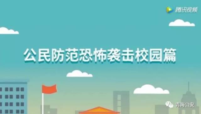 贷款行销，跑市场的艺术与策略