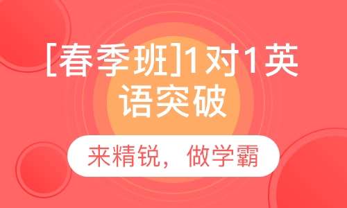 掌握有效策略，如何以专业和礼貌的方式邀请贷款客户上门