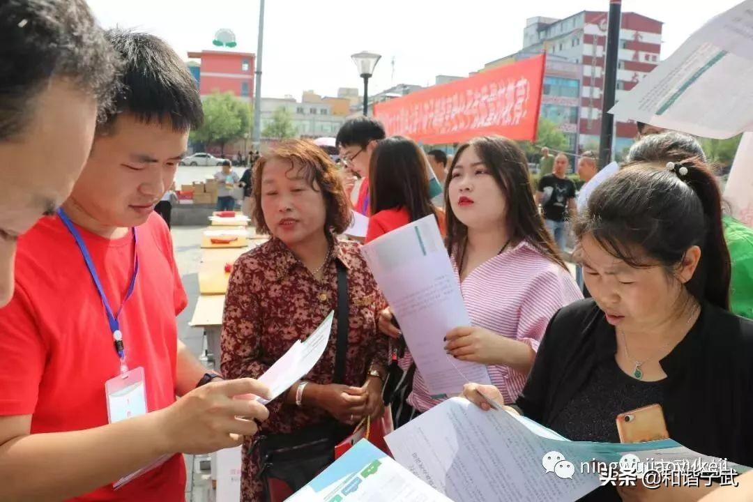 宁武地区贷款攻略，了解贷款条件、选择合适贷款产品及注意事项