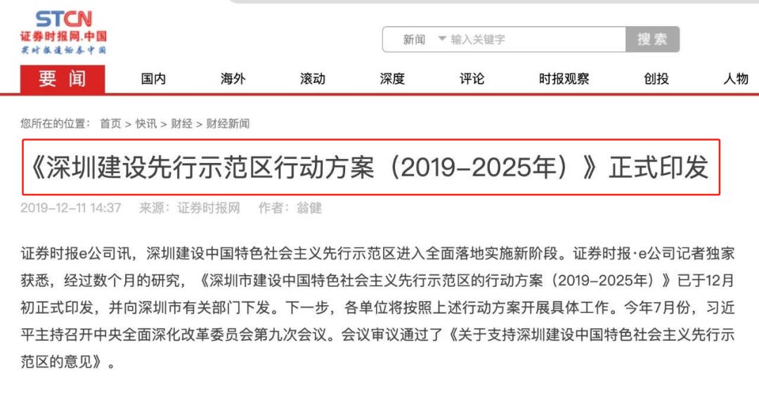u族贷款还钱攻略如何合理安排还款计划，轻松实现债务清零