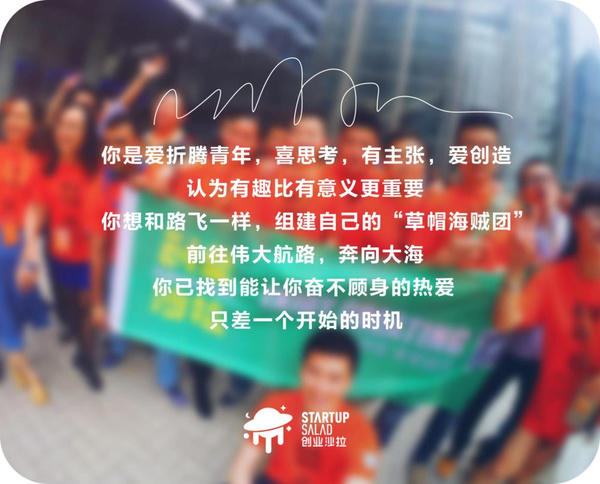 合肥创业者如何顺利贷款实现创业梦想？